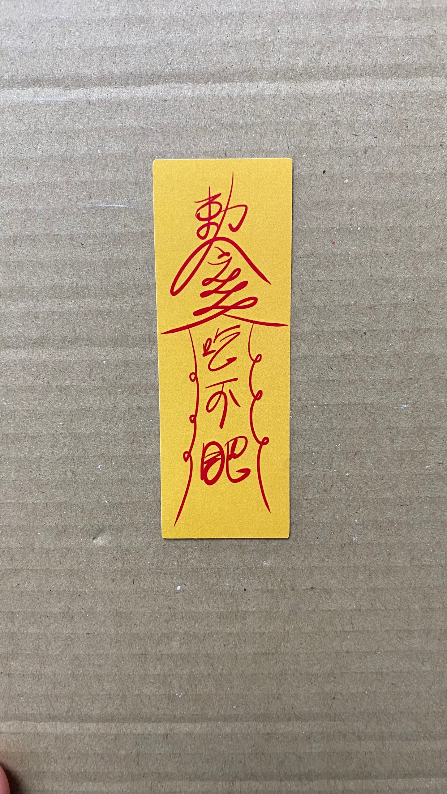 Talisman Sticker