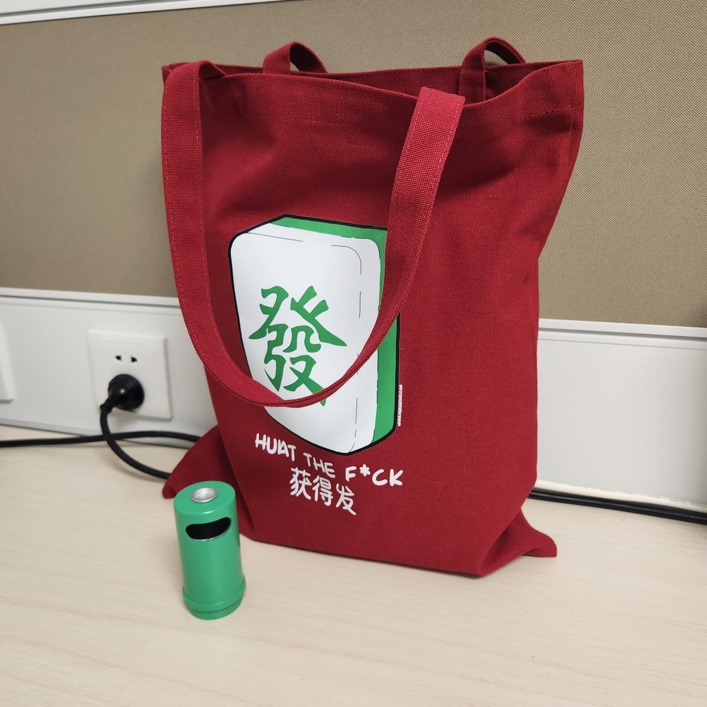 Huat the F*ck Tote Bag