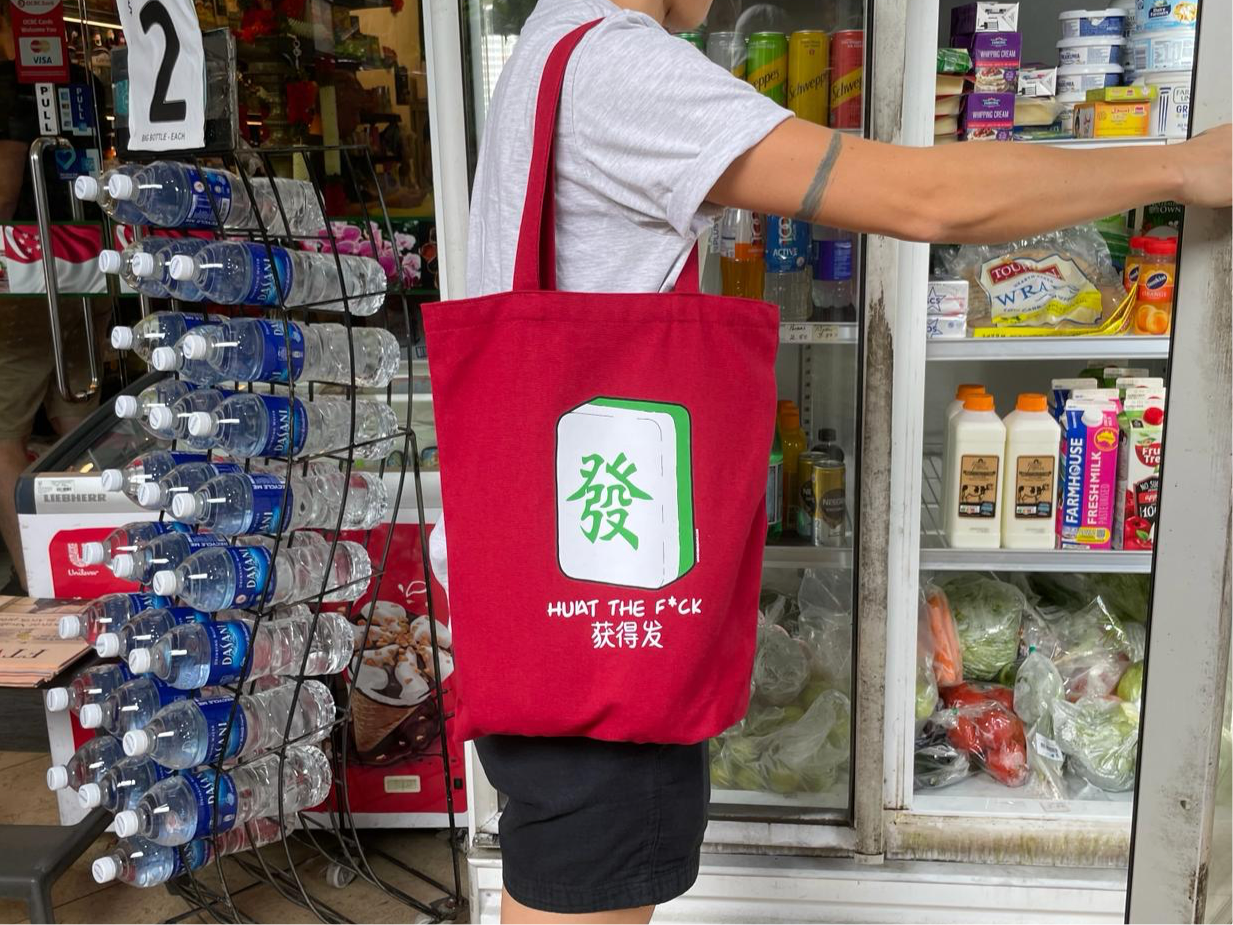 Huat the F*ck Tote Bag