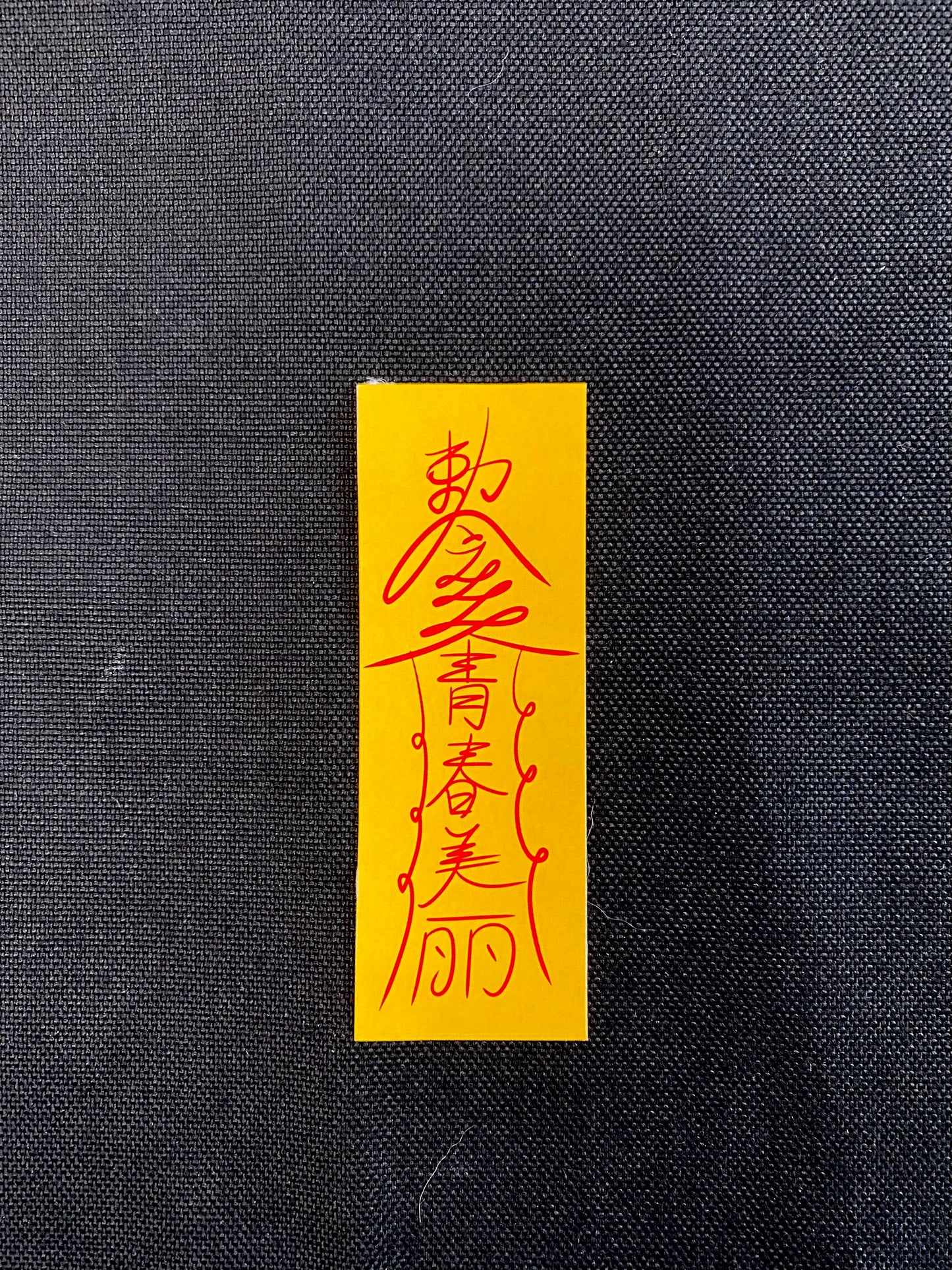 Talisman Sticker