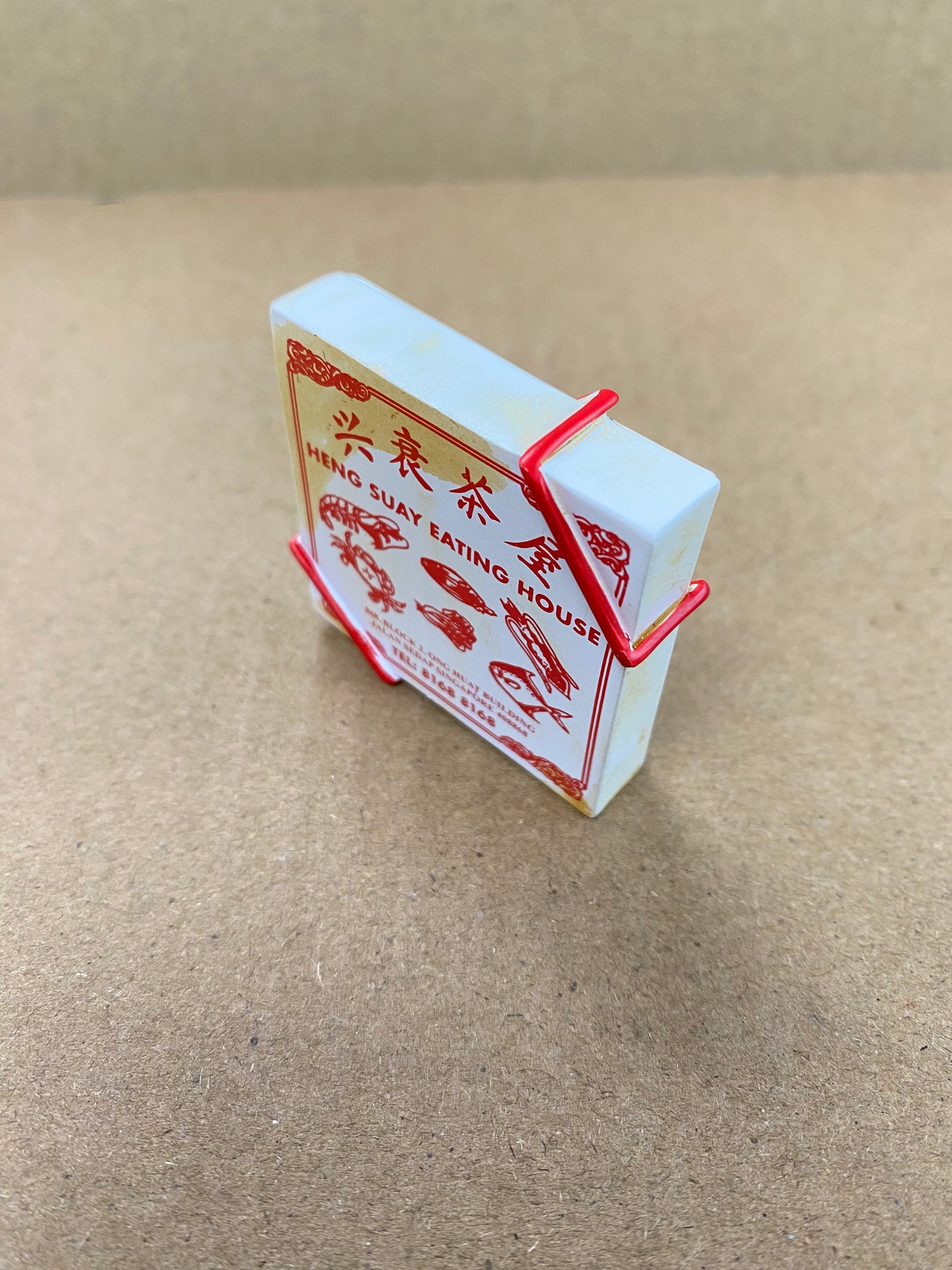 Zi Char Dabao Box
