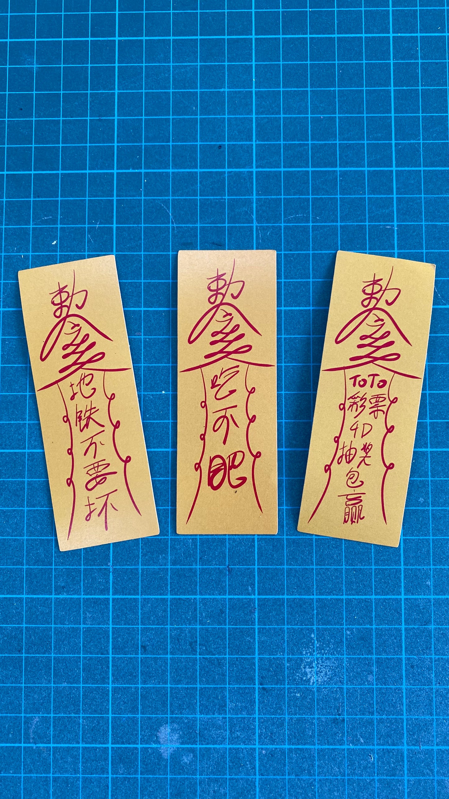 Talisman Sticker