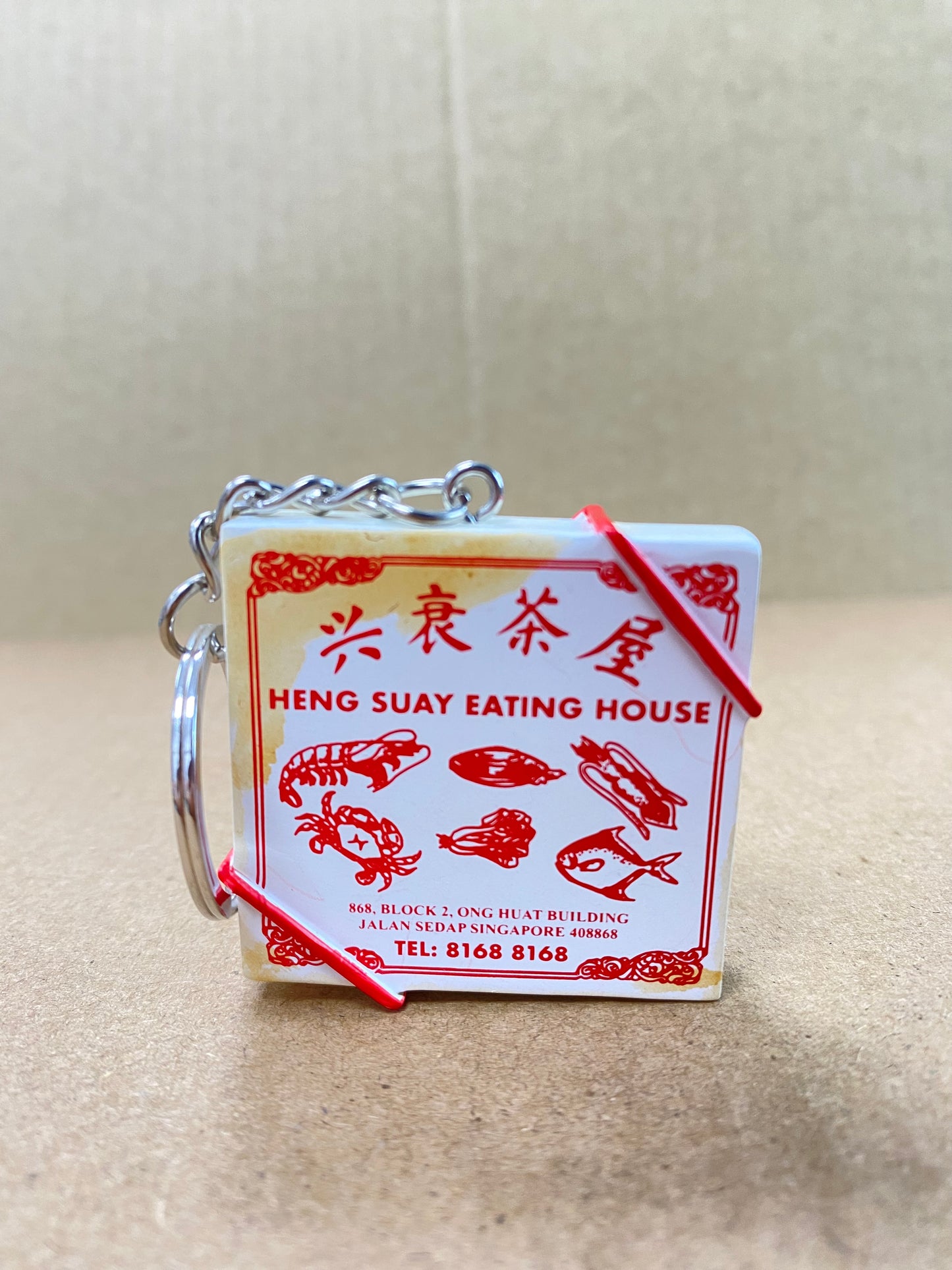 Zi Char Dabao Box