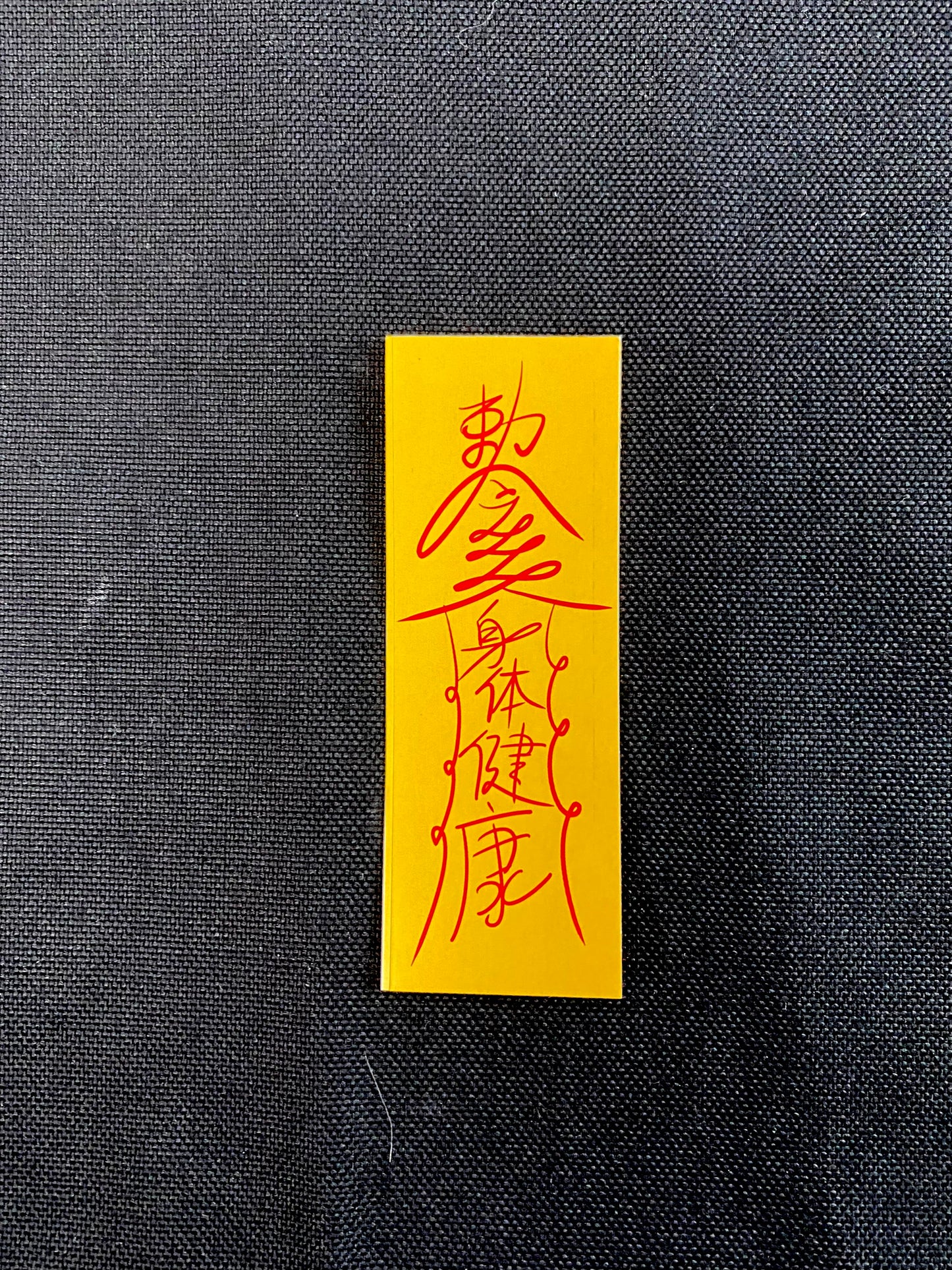 Talisman Sticker