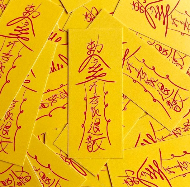 Talisman Sticker