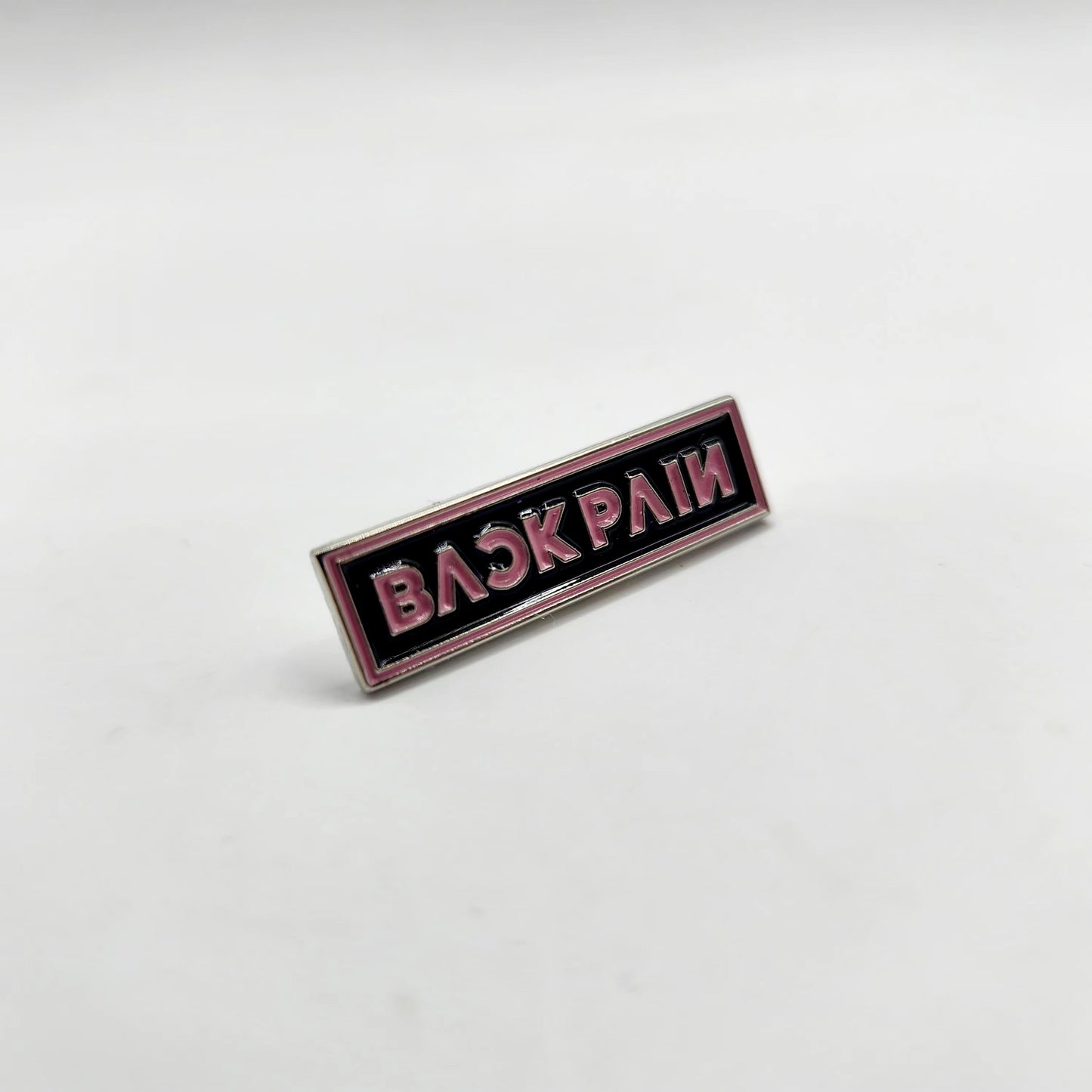 Back Pain Enamel Pin