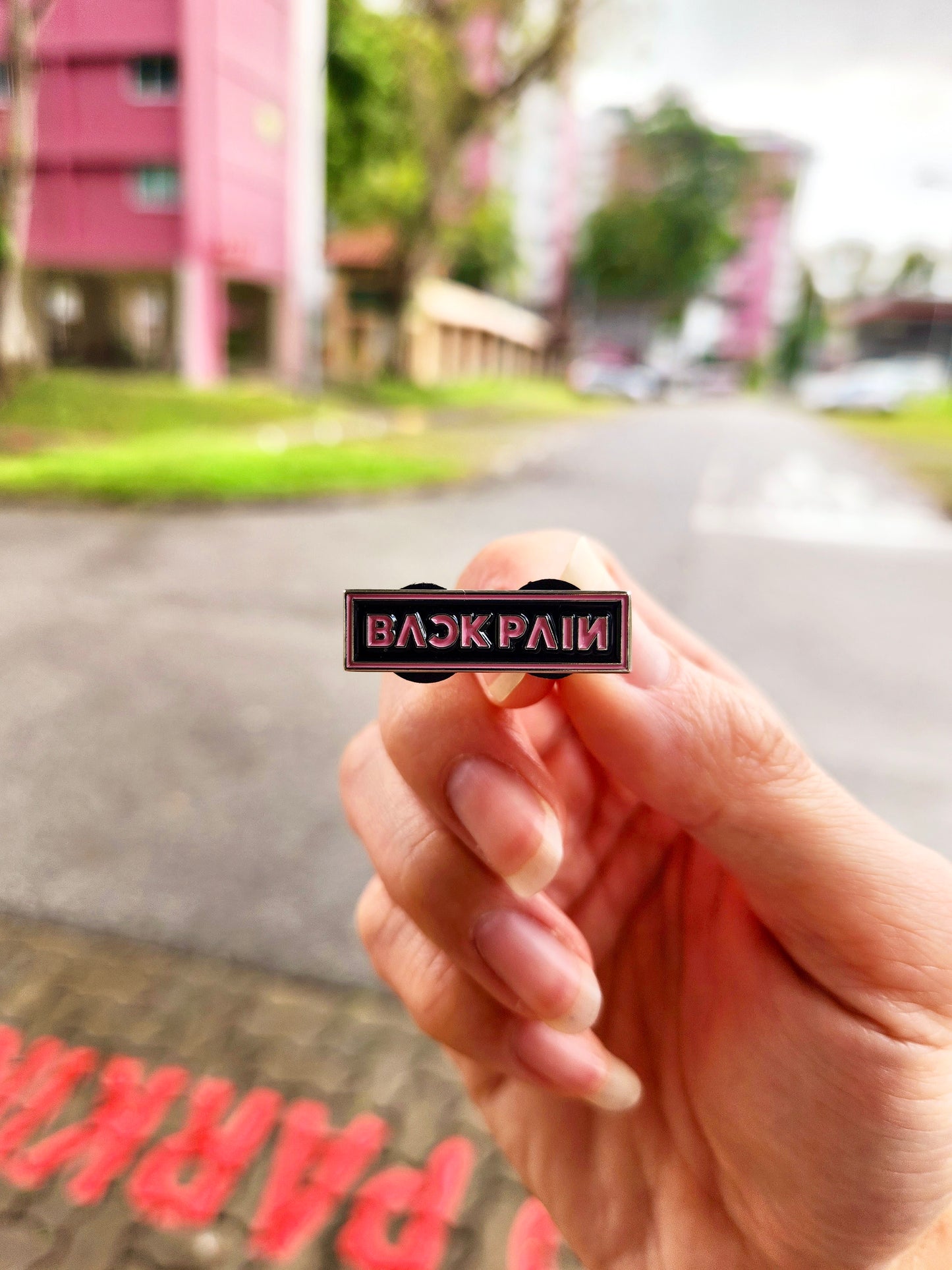 Back Pain Enamel Pin